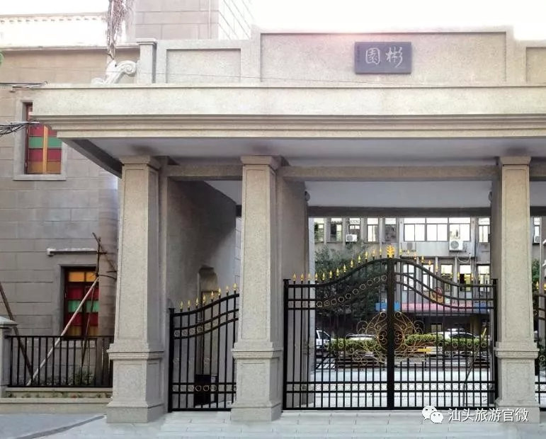 收下这份攻略，这个春节让你重新认识汕头!