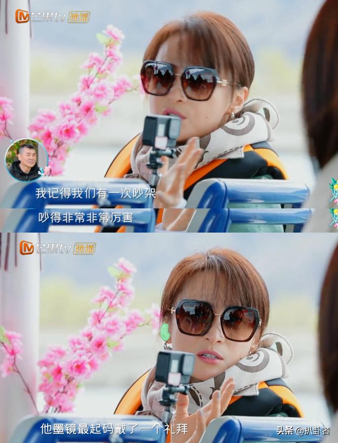 秦海璐王新军爱情该有的样子,秦海璐王新军怎么走到一起的