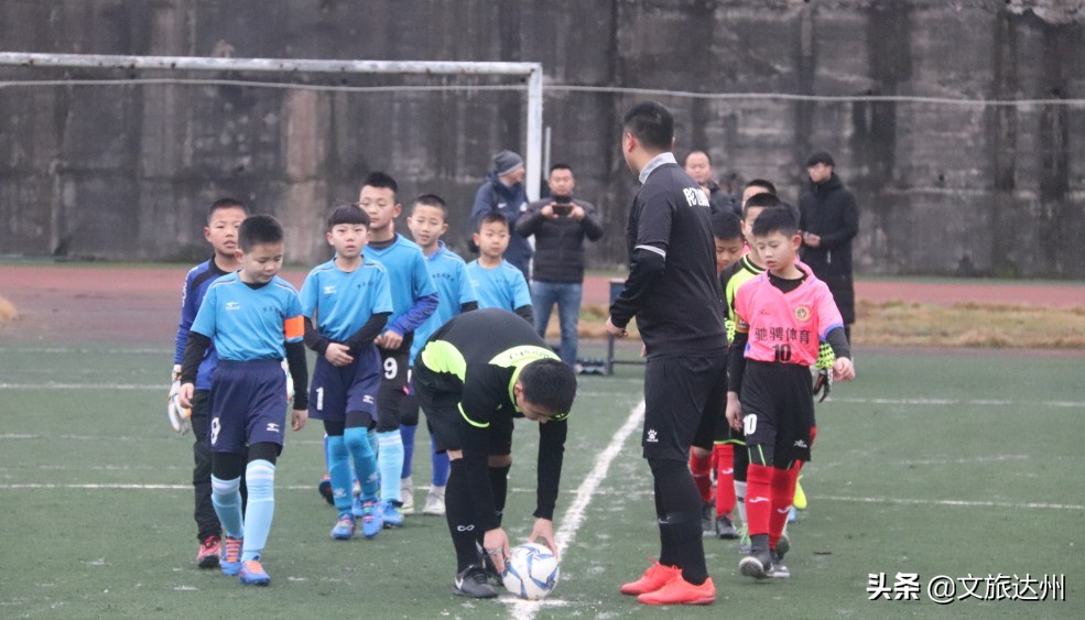 达州足球队最新消息,达州足球往事