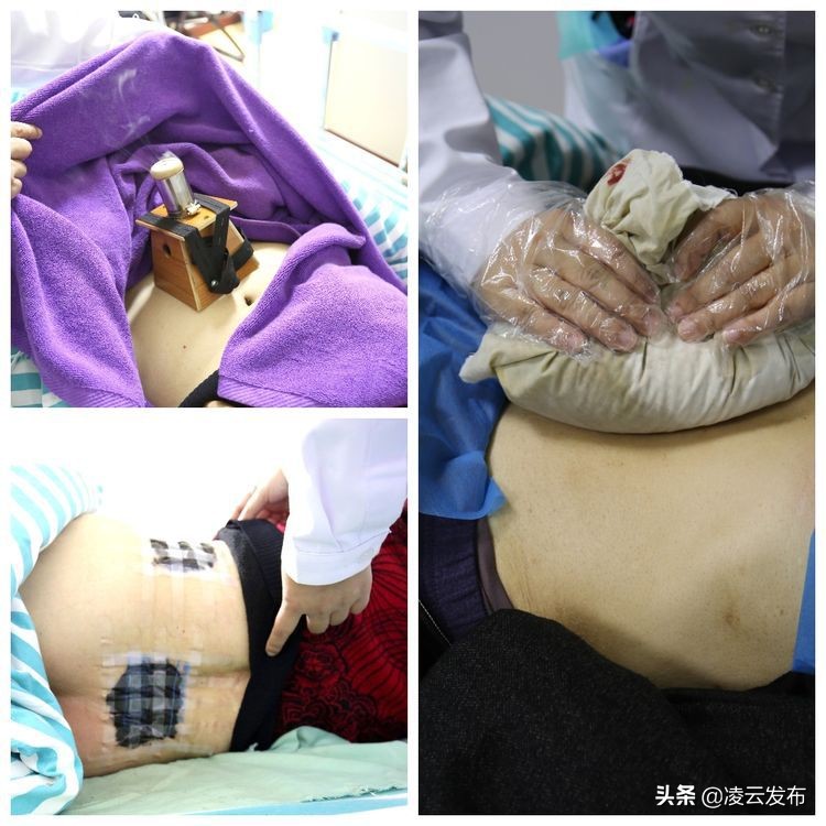 传承中医智慧护佑你我健康,热爱中医关注健康关爱生命