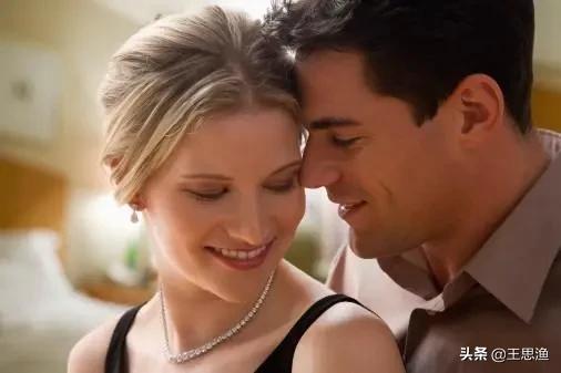 十几年男闺蜜突然表白,10年男闺蜜