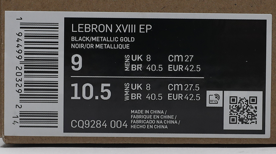 快传体育拆解lebron7,lebron18新鞋