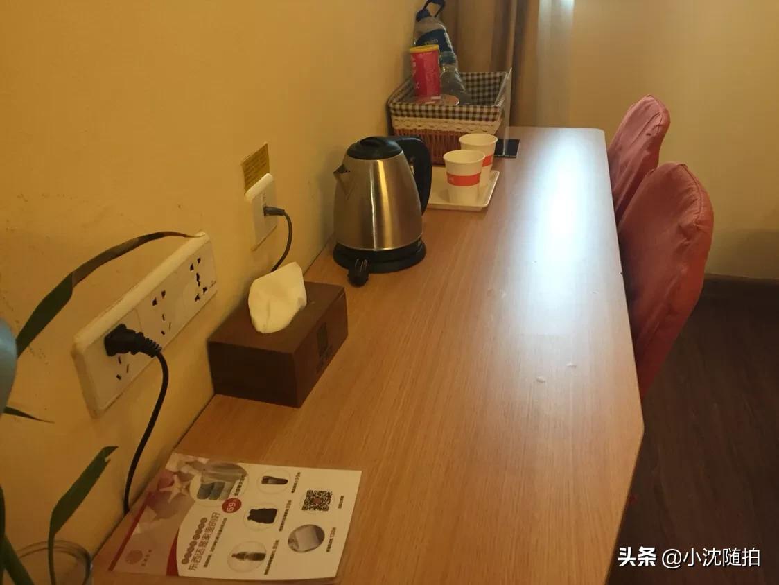 马鞍山住宿一晚,马鞍山住宾馆多少钱