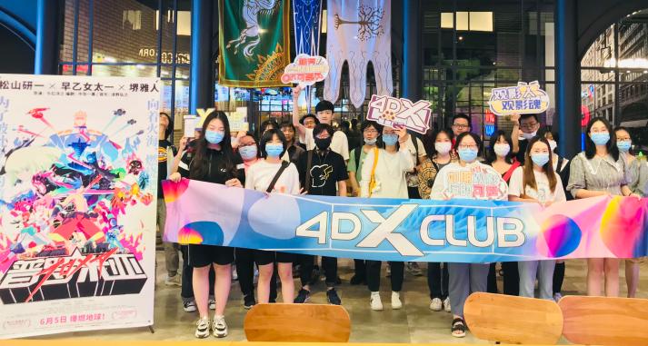 更多活动,更多的活动