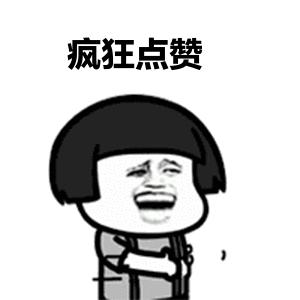 大连排名前十名小学,大连所有小学名单