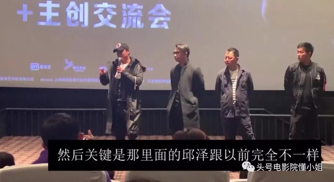 唐探陈思诚片段,唐探网剧陈思诚版