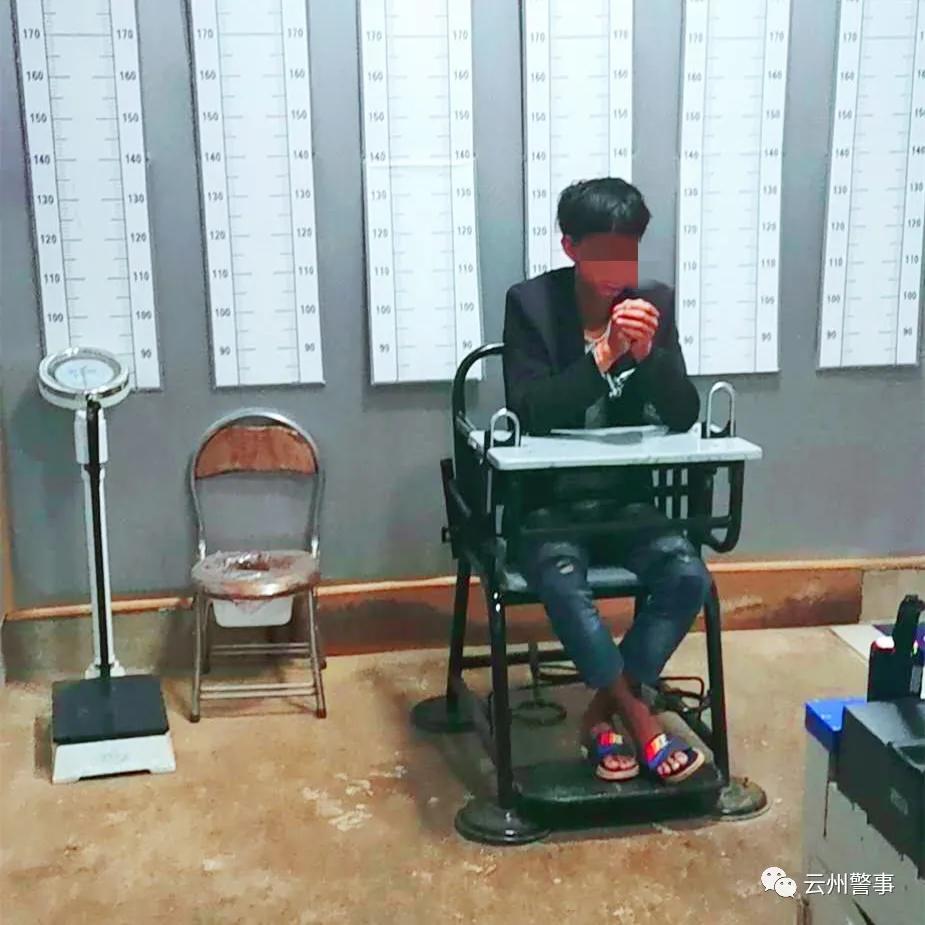 长途奔袭|云县警方辗转数百里，抓回“卖蜂子”电信诈骗嫌疑人