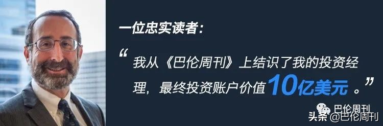 肯·费雪:投资是不是一门手艺?