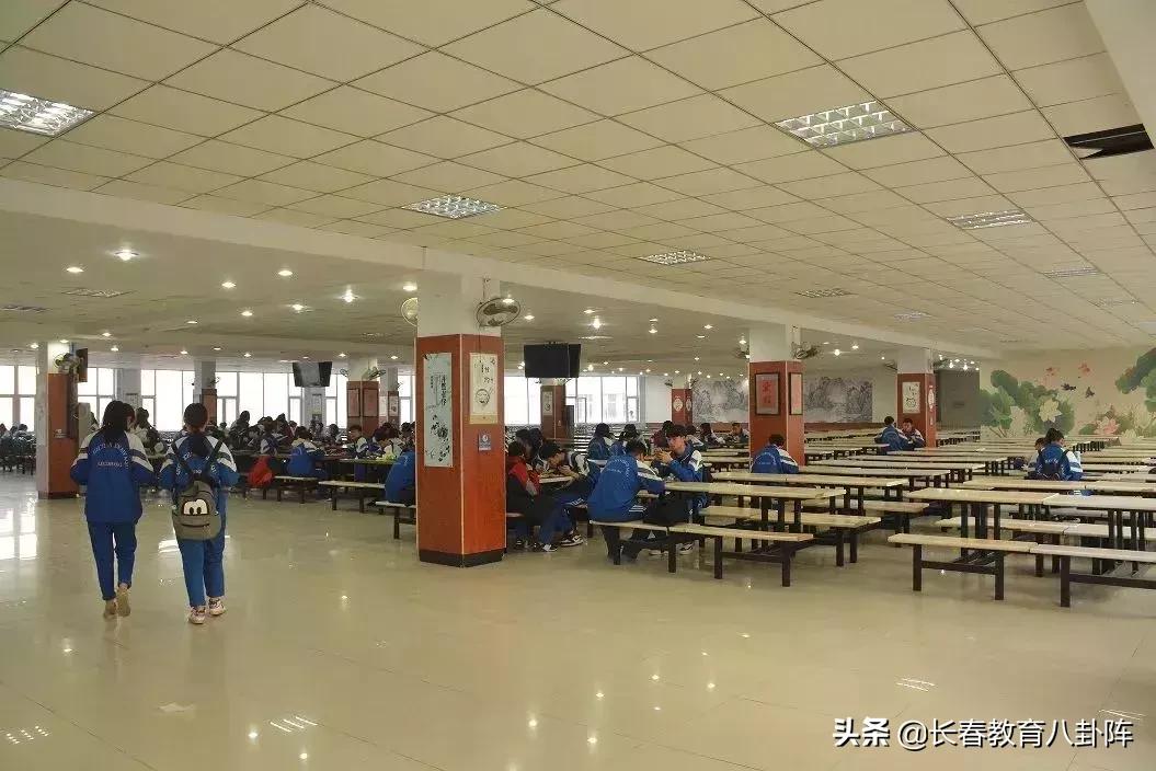 长春高中“衣食住行”大揭秘！哪所学校有宿舍？哪所学校有班车？