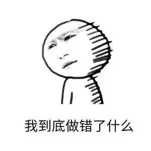 手帐的十大问题,盘点新手入门手帐容易踩的坑