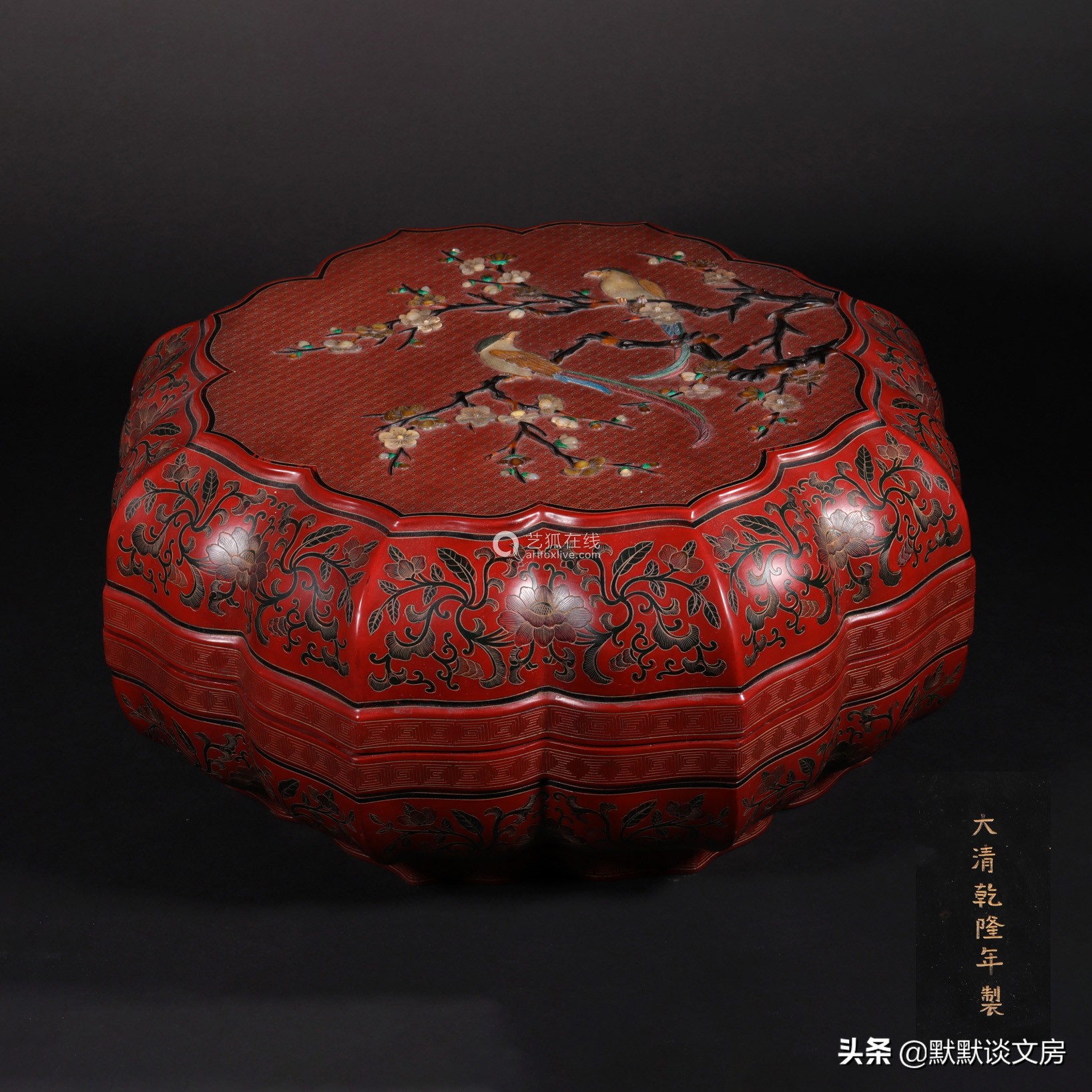 漆器工艺基础知识大全,揭秘中国漆器工艺流程