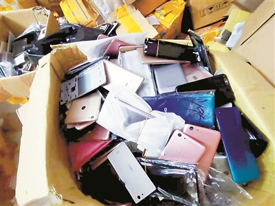 “高档货”来自垃圾站、“名表”沾水发臭......广州捣毁多个制售假冒品牌商品窝点