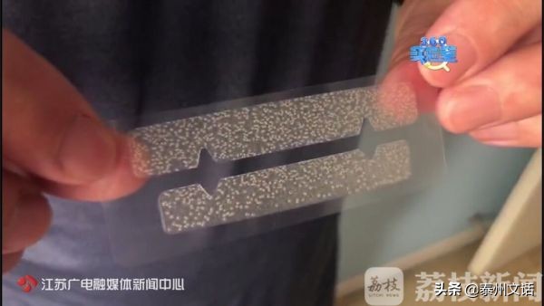 超强美白牙贴,网红美白牙笔有没有用