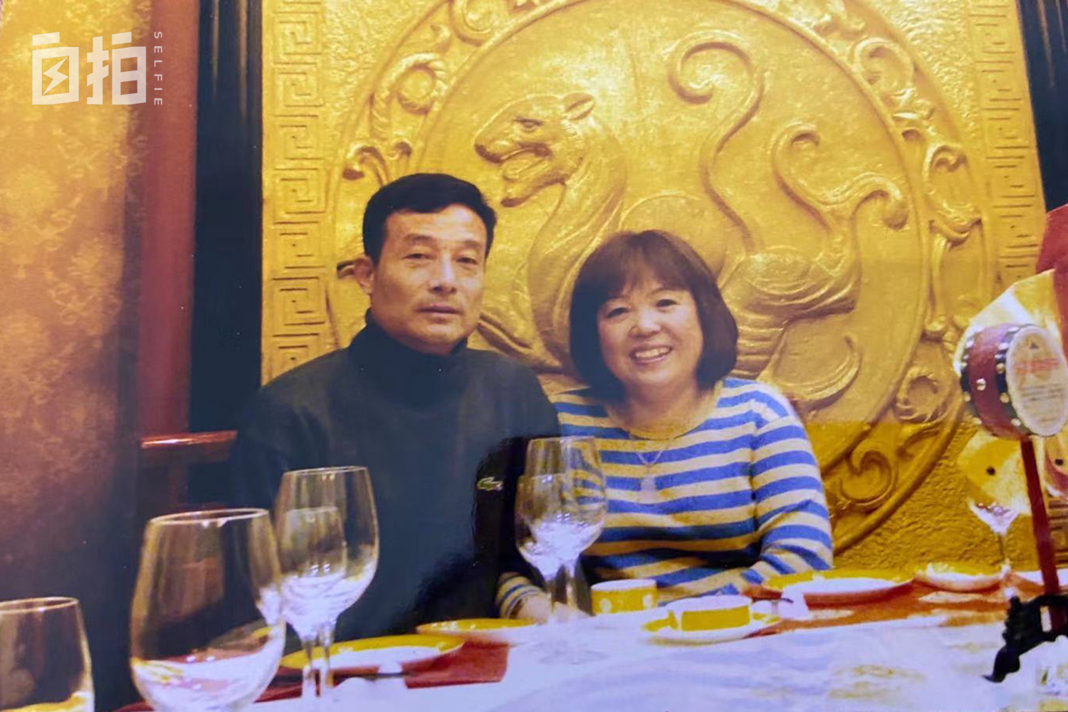 我，国企下岗工人，在西班牙打工15年，和老公攒了200万