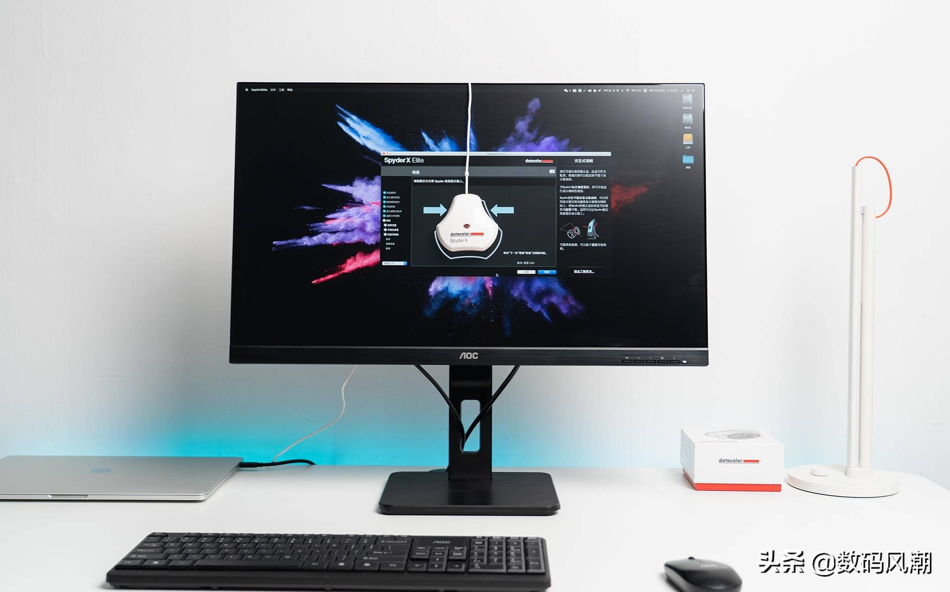 办公显示屏推荐aoc,办公显示屏2023