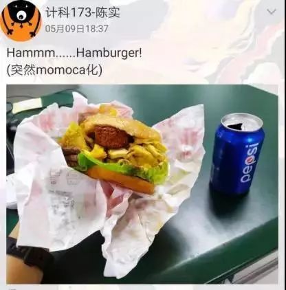 人物丨科研竞赛拔得头筹,还能做个有趣的人?华理小哥的秘诀来了