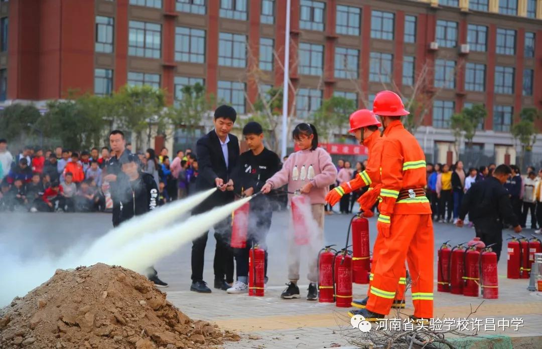 河南省实验学校许昌中学官网,2017许昌实验中学招生