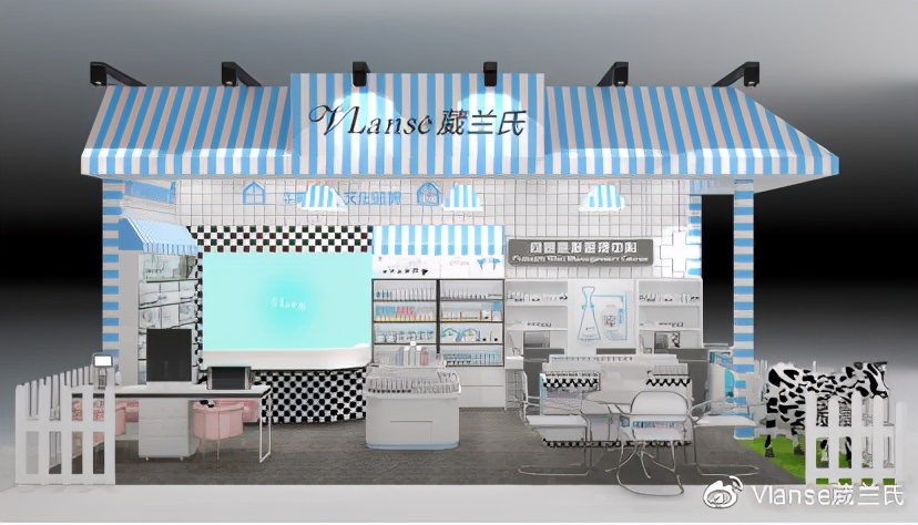 Vlanse葳兰氏牛奶生活馆泰国化妆品加盟项目