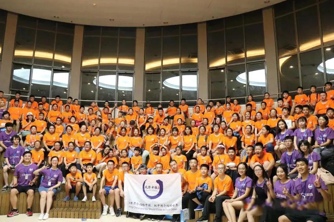 2021英语词霸国际夏令营,英语夏令营单词大全