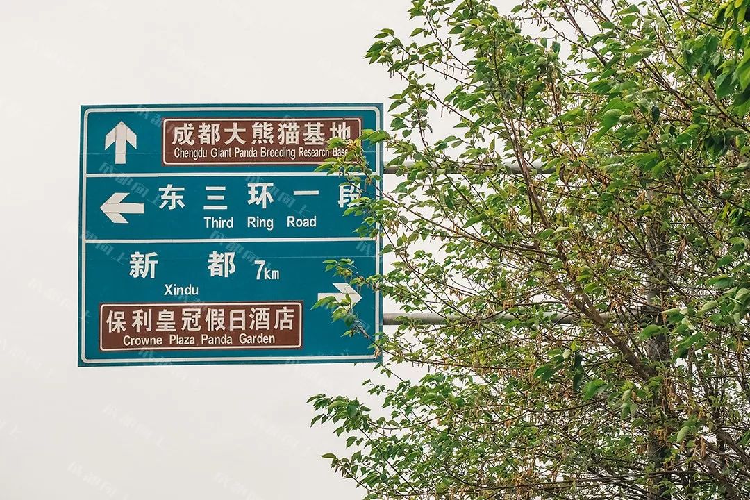 城北198：好与坏都让人“惊叹”