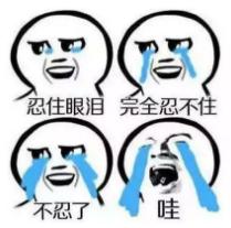 不想拔智齿但很疼怎么办,不想拔智齿想磨掉一部分怎么样