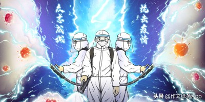 语文高考作文真题及优秀范文素材,2019高考语文优秀作文范文20篇