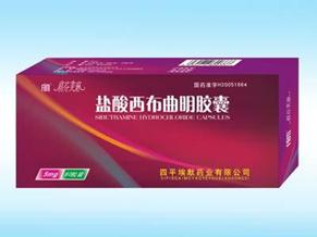 广东凉茶添加西药公开的秘密,凉茶里加化学药品