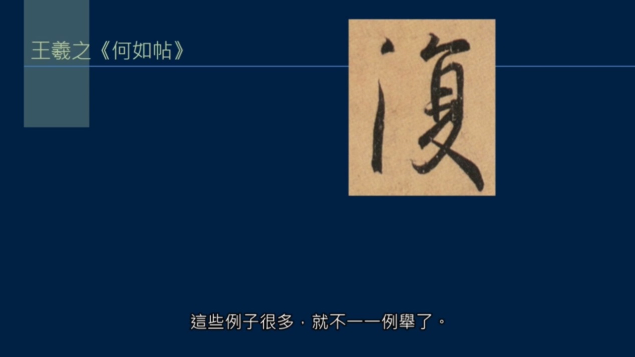 竖排流水,竖排和横排相乘