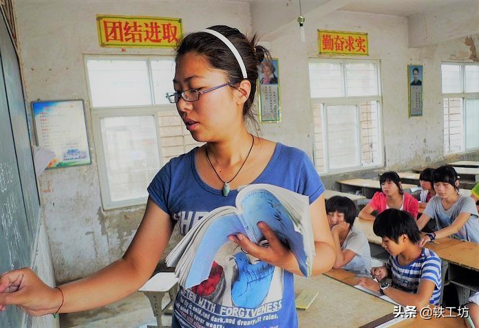 班级群里老师给家长发红包吗,过年班级群里家长让发红包怎么办