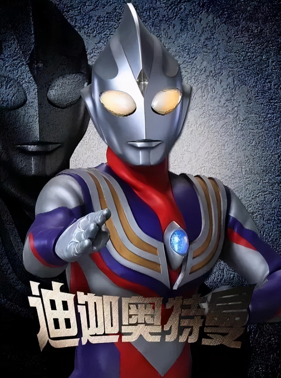 哪一集胜利队知道迪迦是大古,迪迦奥特曼大古凭什么成为胜利队