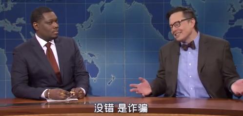 *币特比**暴跌为哪般，金融市场更深层的原因是什么？