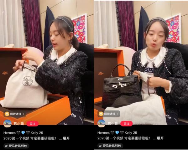 31岁香奈儿价格,31岁的香奈儿