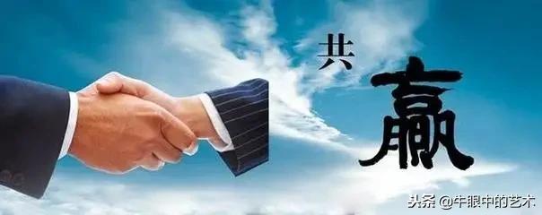 头条互粉全套攻略在此,头条互粉交流公众号