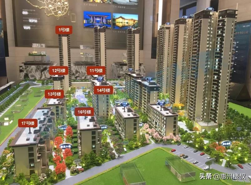 惠州金山湖中心区现房精装,金山湖首付5万的楼盘