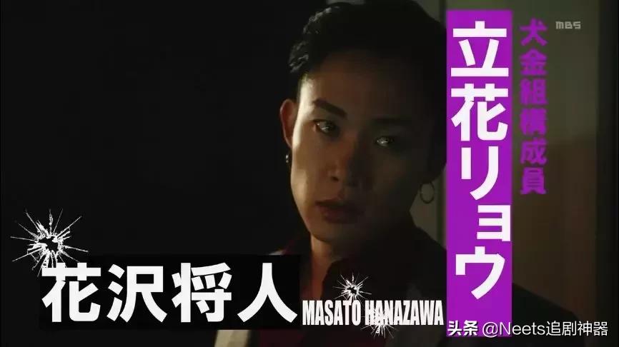 沙雕神剧最最最搞笑的一集,最好笑的沙雕剧