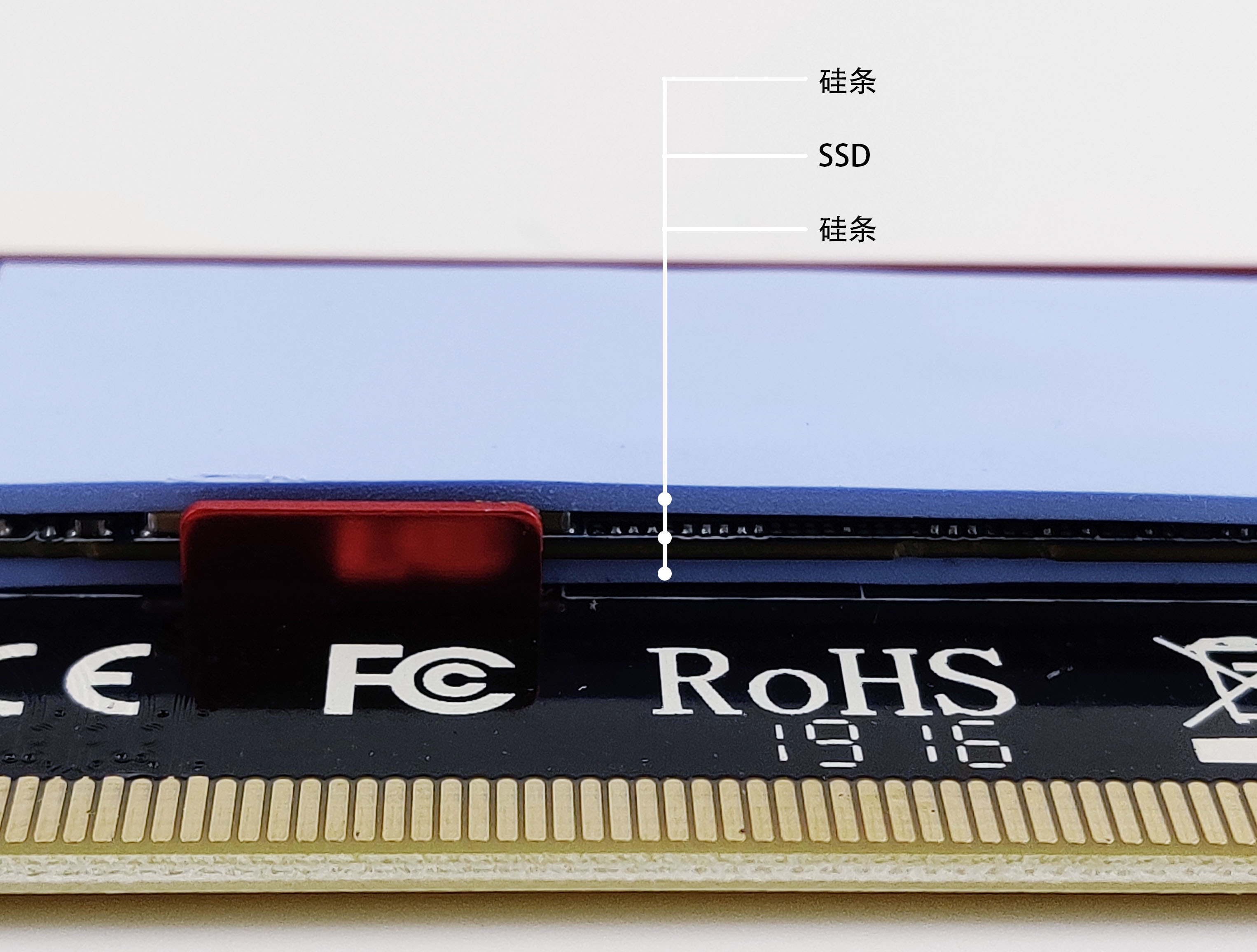 东芝nvmerc500固态硬盘,东芝rc500固态论坛