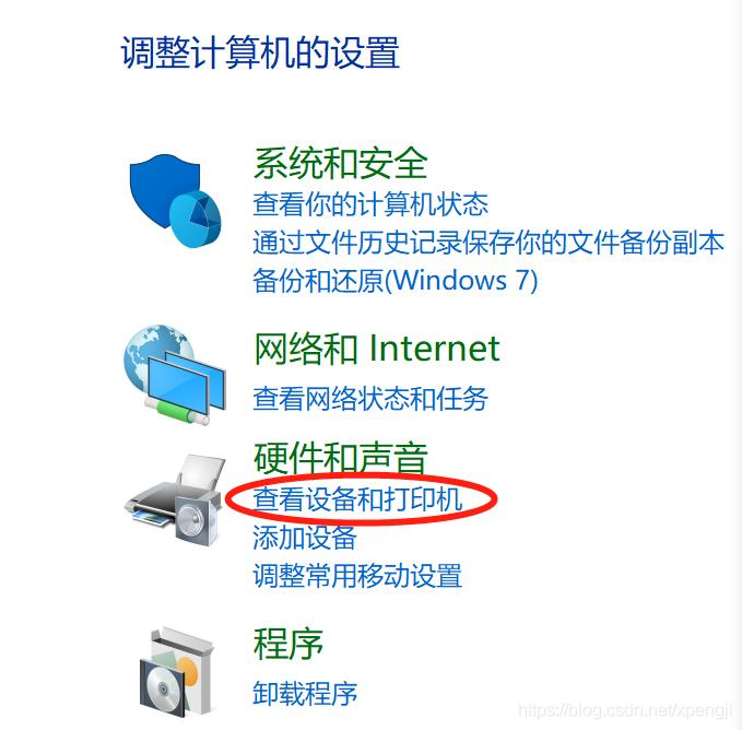 win10打印机打印双面选项为灰色,win10兄弟7060d如何设置双面打印