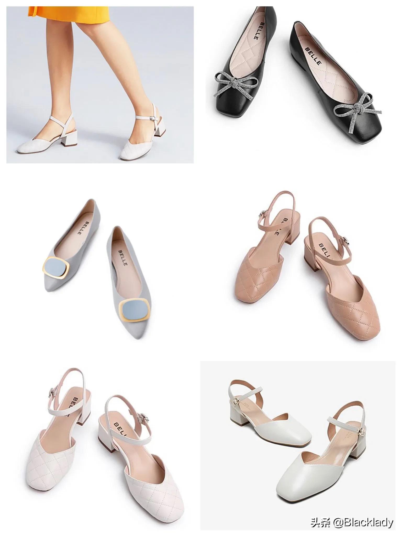 买鞋的心情,买鞋子的心情感悟