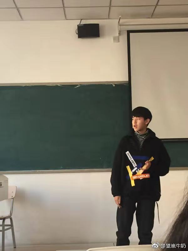 易烊千玺偶练,易烊千玺小成员