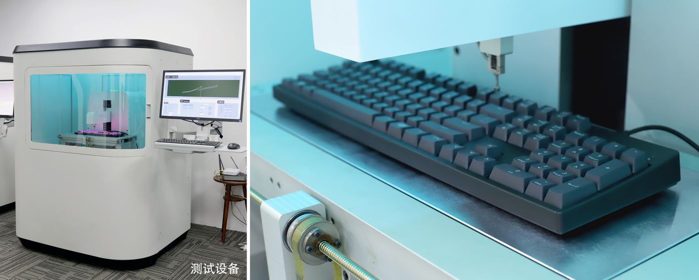 机械键盘在线测试,机械键盘真实测评