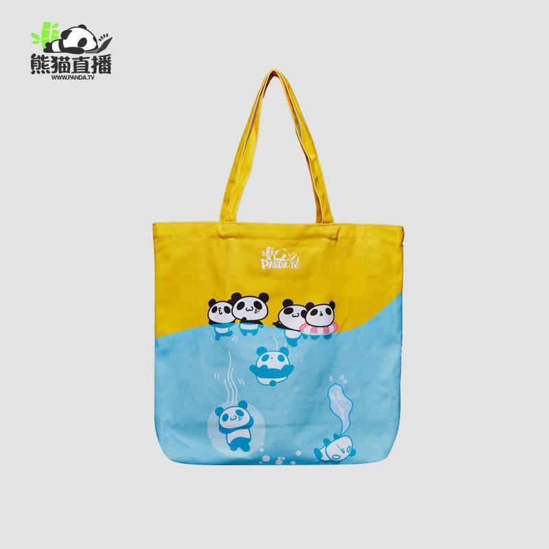 王思聪旗下熊猫互娱周边拍卖,熊猫互娱投资人否认获王思聪赔偿