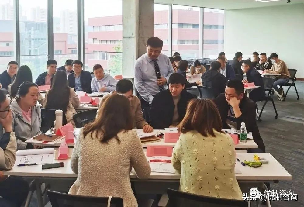 「优制咨询精益项目」某药企《精益价值流VSM与改善》导入培训