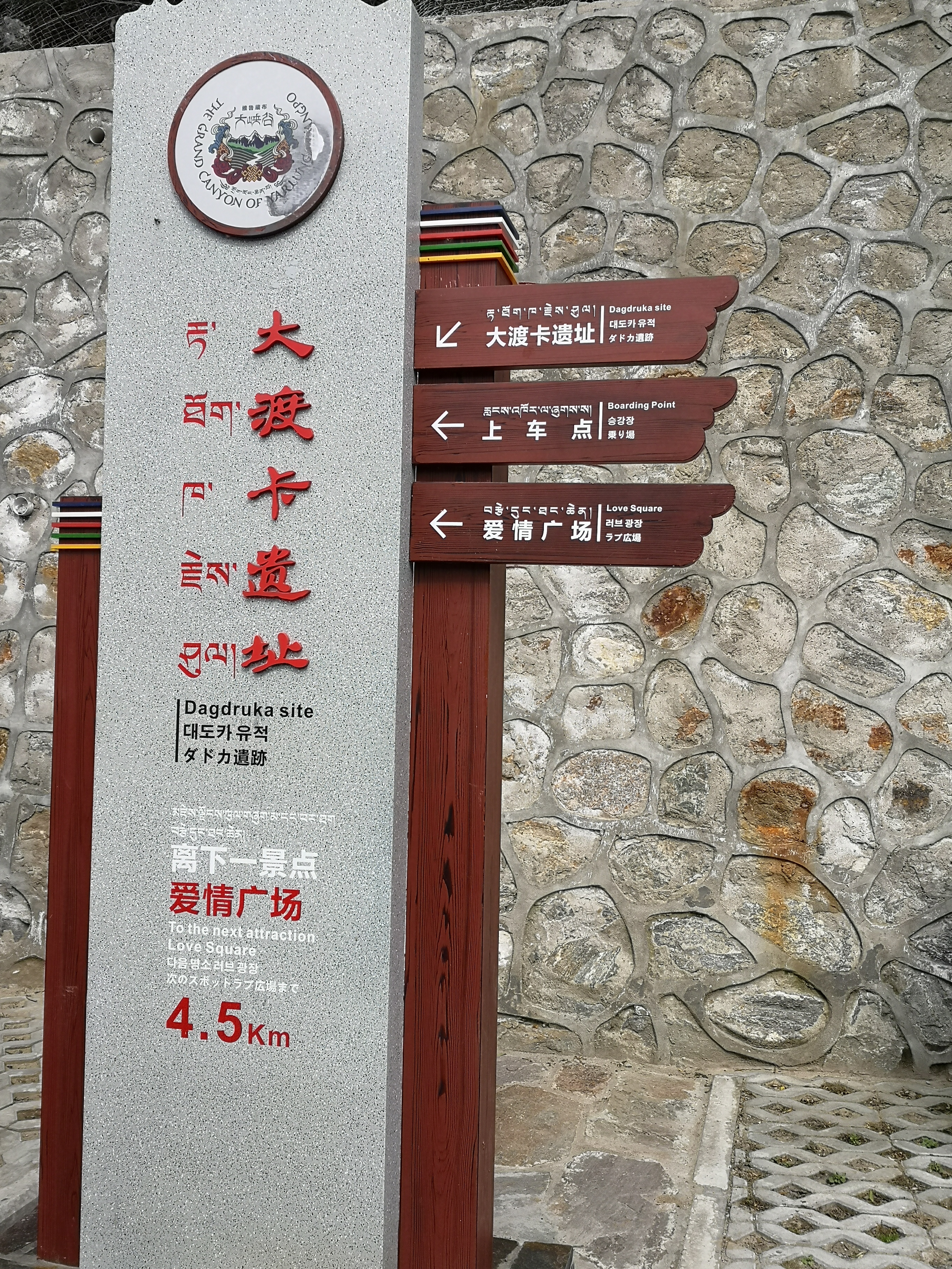 原来西藏的美景在藏西,去一趟西藏吧