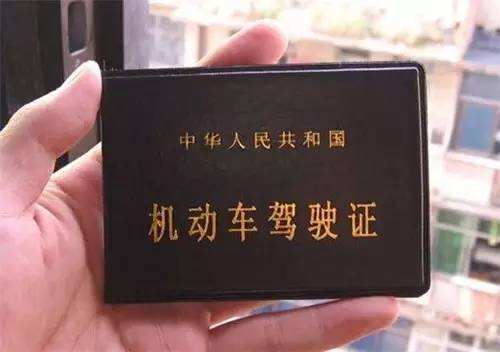 驾照考试考不过心理压力大,考驾照在考试过程中身体不适