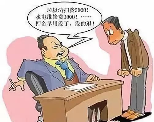 团队离心离德,管理者的人品不好影响团队凝聚力