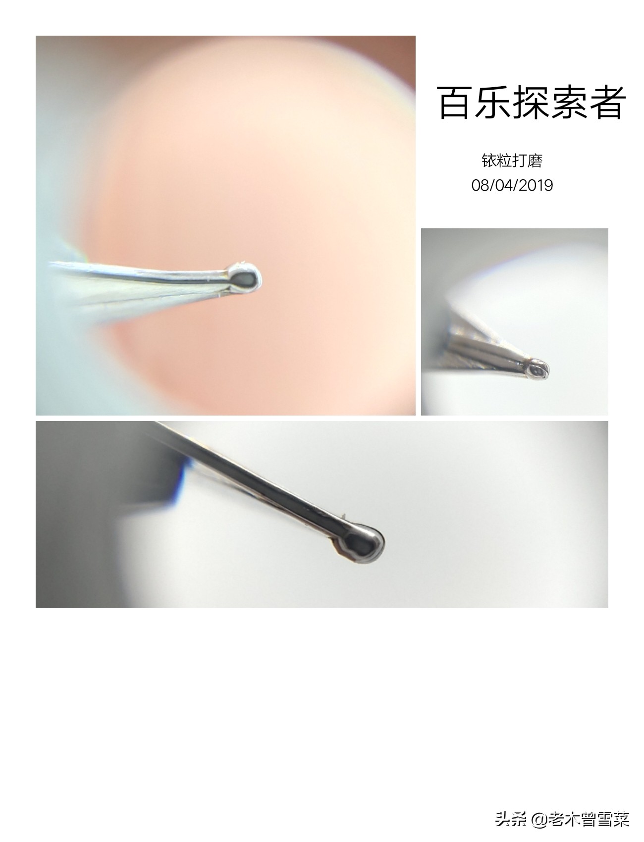 当我们谈钱的时候谈什么,当我们谈论艺术