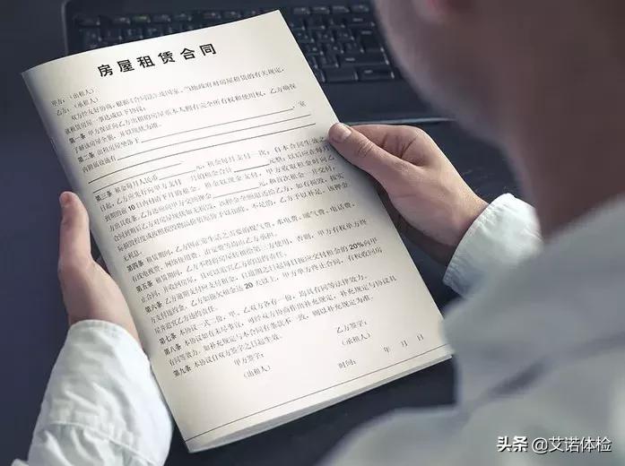 在合肥住一楼的真实感受,在合肥租房