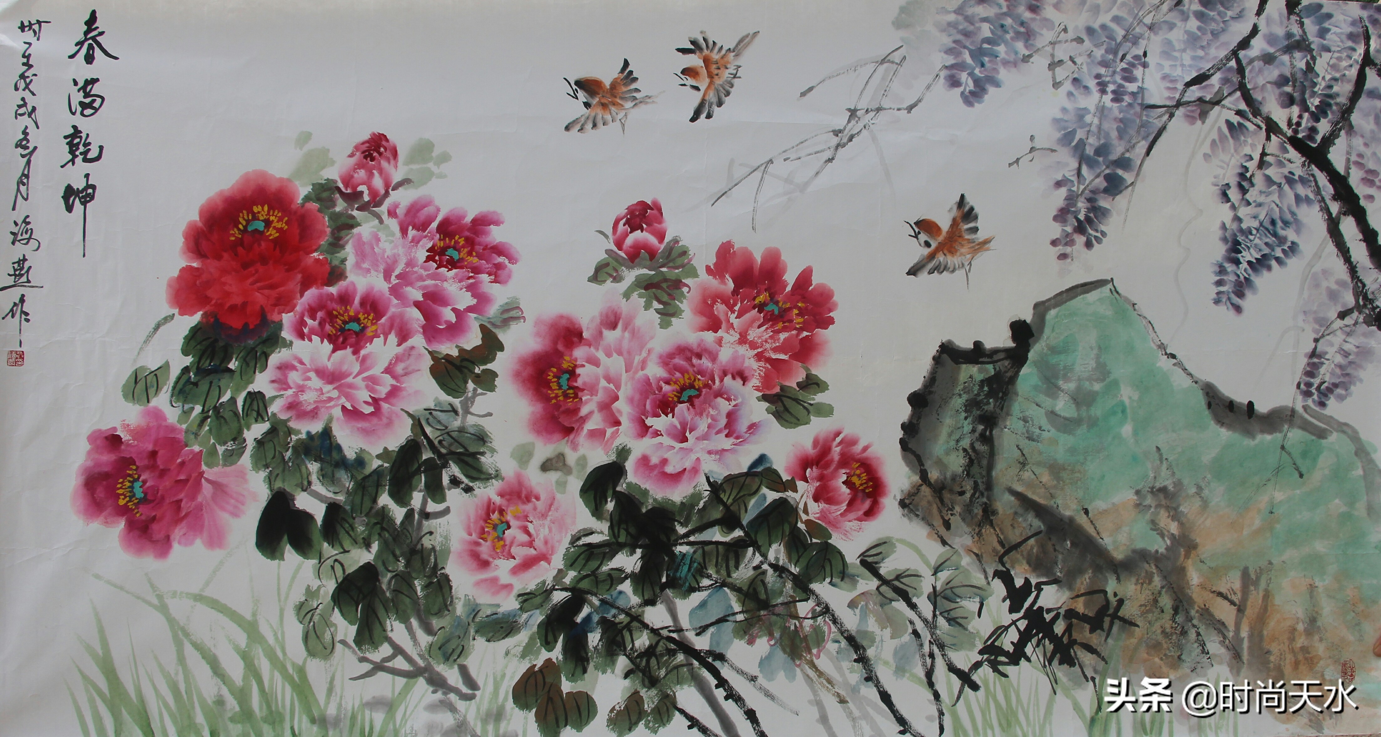 黄海燕牡丹仙子照片,牡丹仙子黄海燕