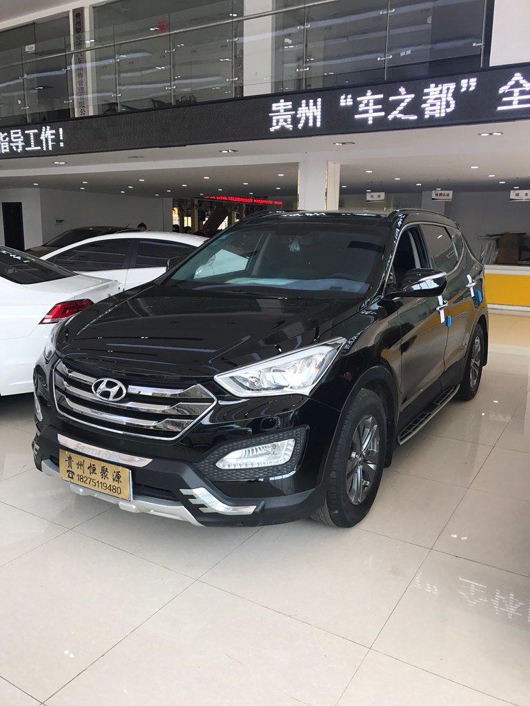 2024现代新胜达会国产吗,现代新胜达国内谍照