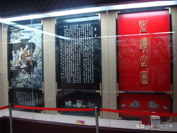 曲阜孔子诞生地尼山圣境,孔子诞生地曲阜尼山叫什么名字